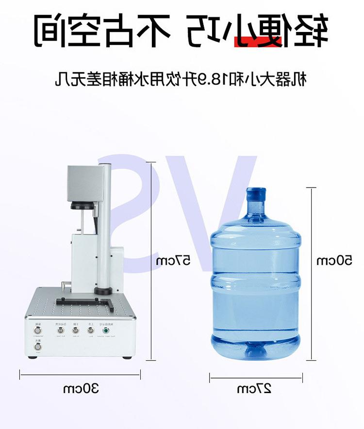 桌面款押注app下载